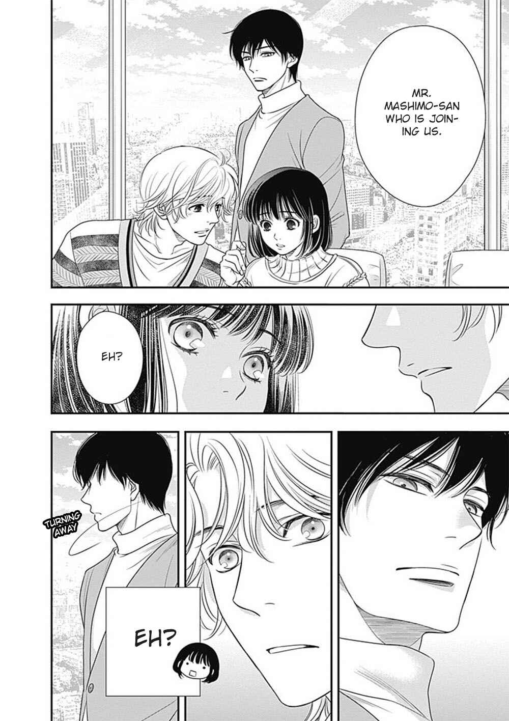 200m Saki no Netsu Chapter 4 - Page 53