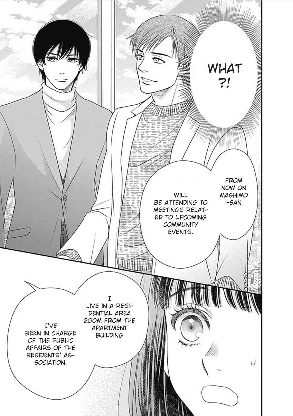 200m Saki no Netsu Chapter 4 - Page 54
