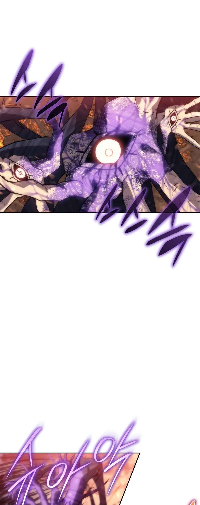 Why I Quit Being The Demon King Chapter 5 - Page 25