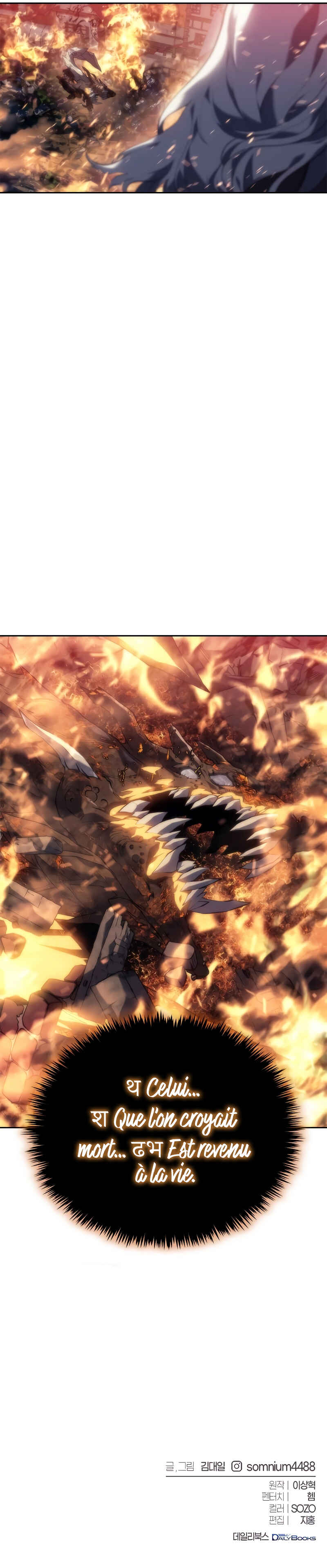 Why I Quit Being The Demon King Chapter 5 - Page 75