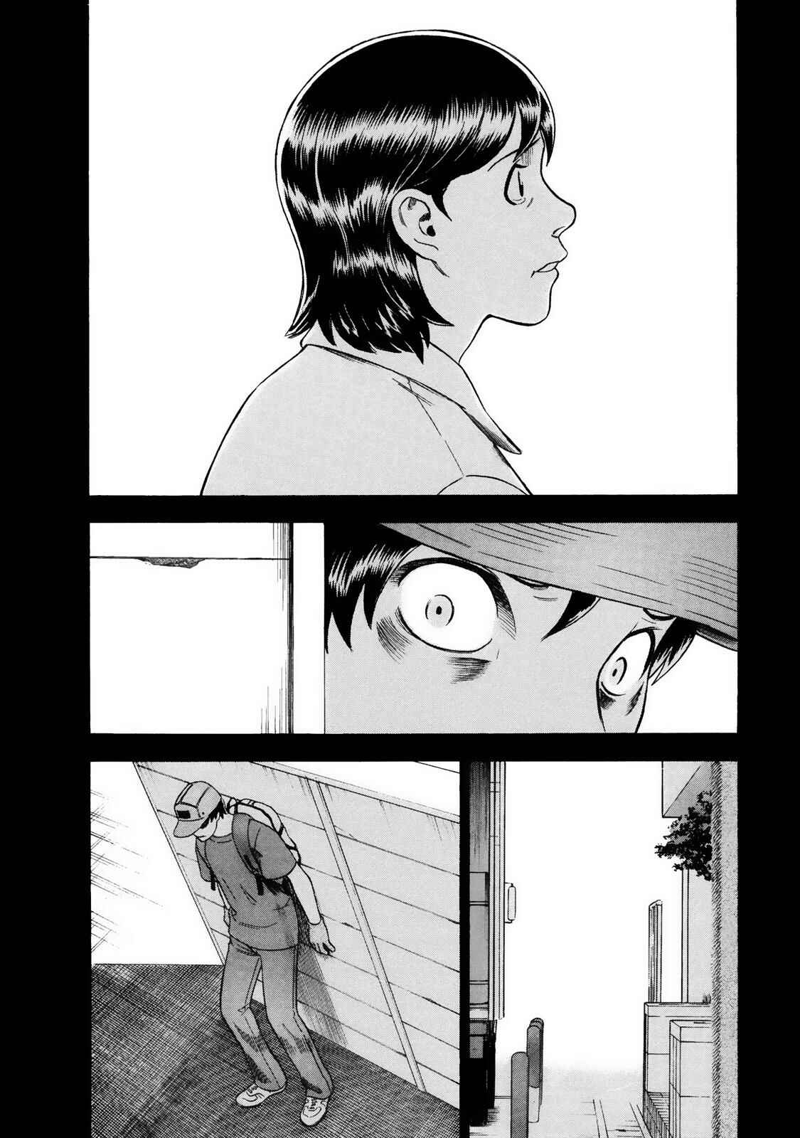 Tsumi to Batsu: A Falsified Romance Chapter 22 - Page 16