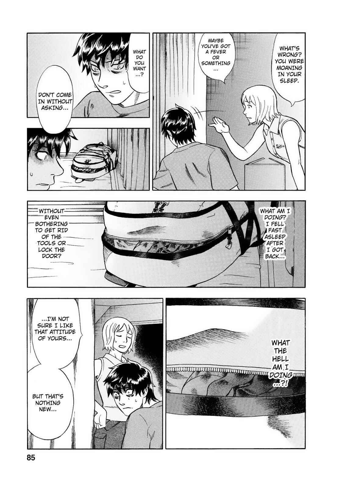 Tsumi to Batsu: A Falsified Romance Chapter 22 - Page 19