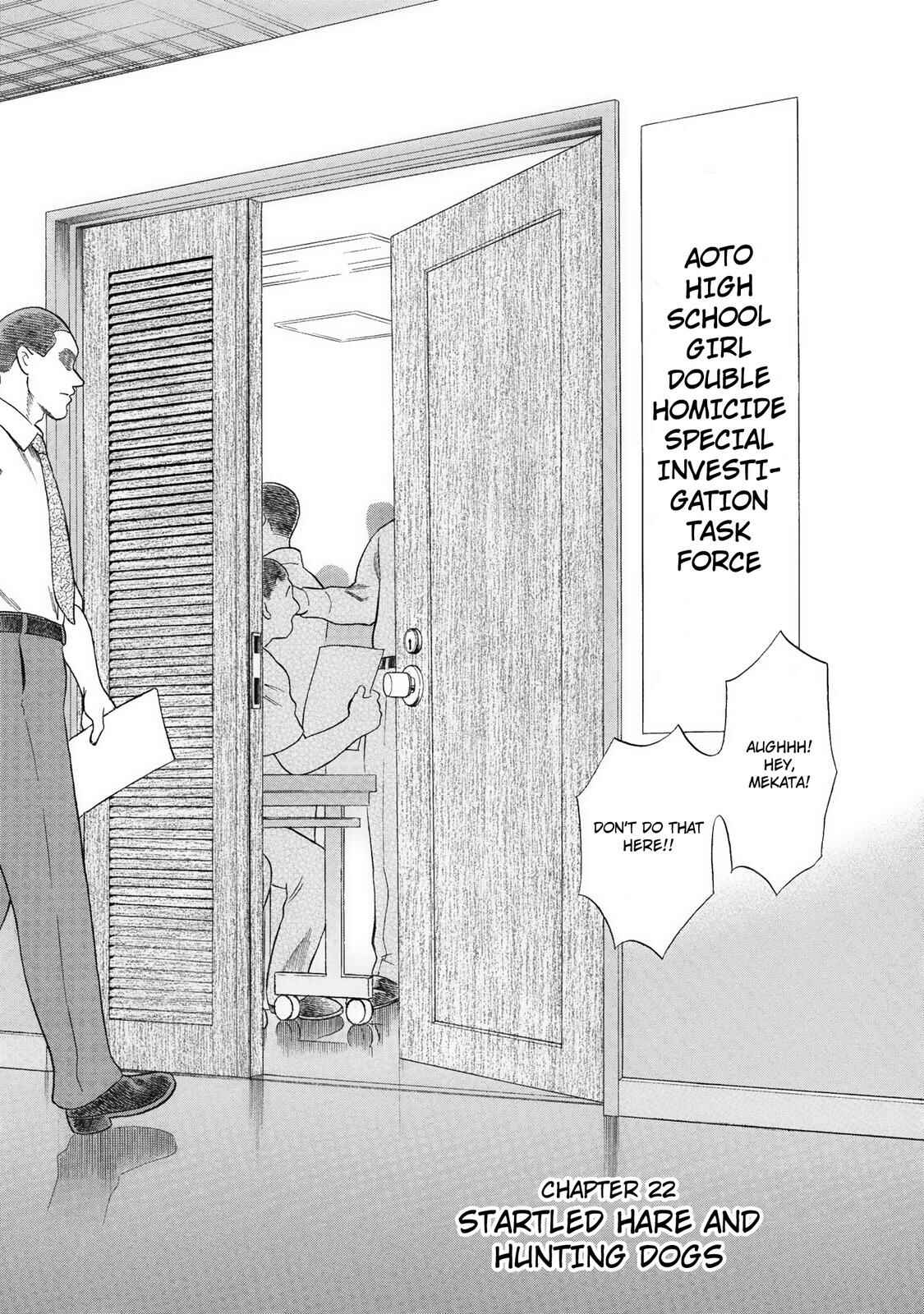 Tsumi to Batsu: A Falsified Romance Chapter 22 - Page 2