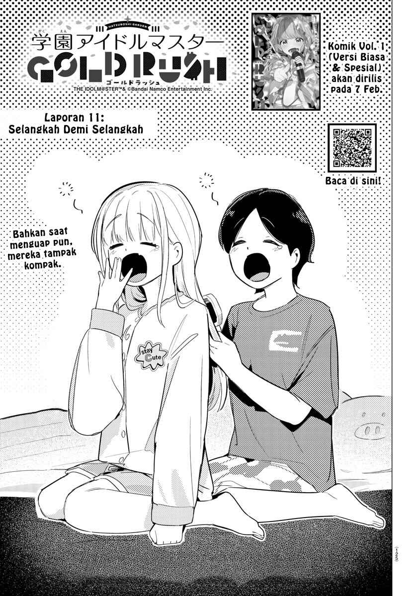 Gakuen Idolm@ster Gold Rush Chapter 11 - Page 1
