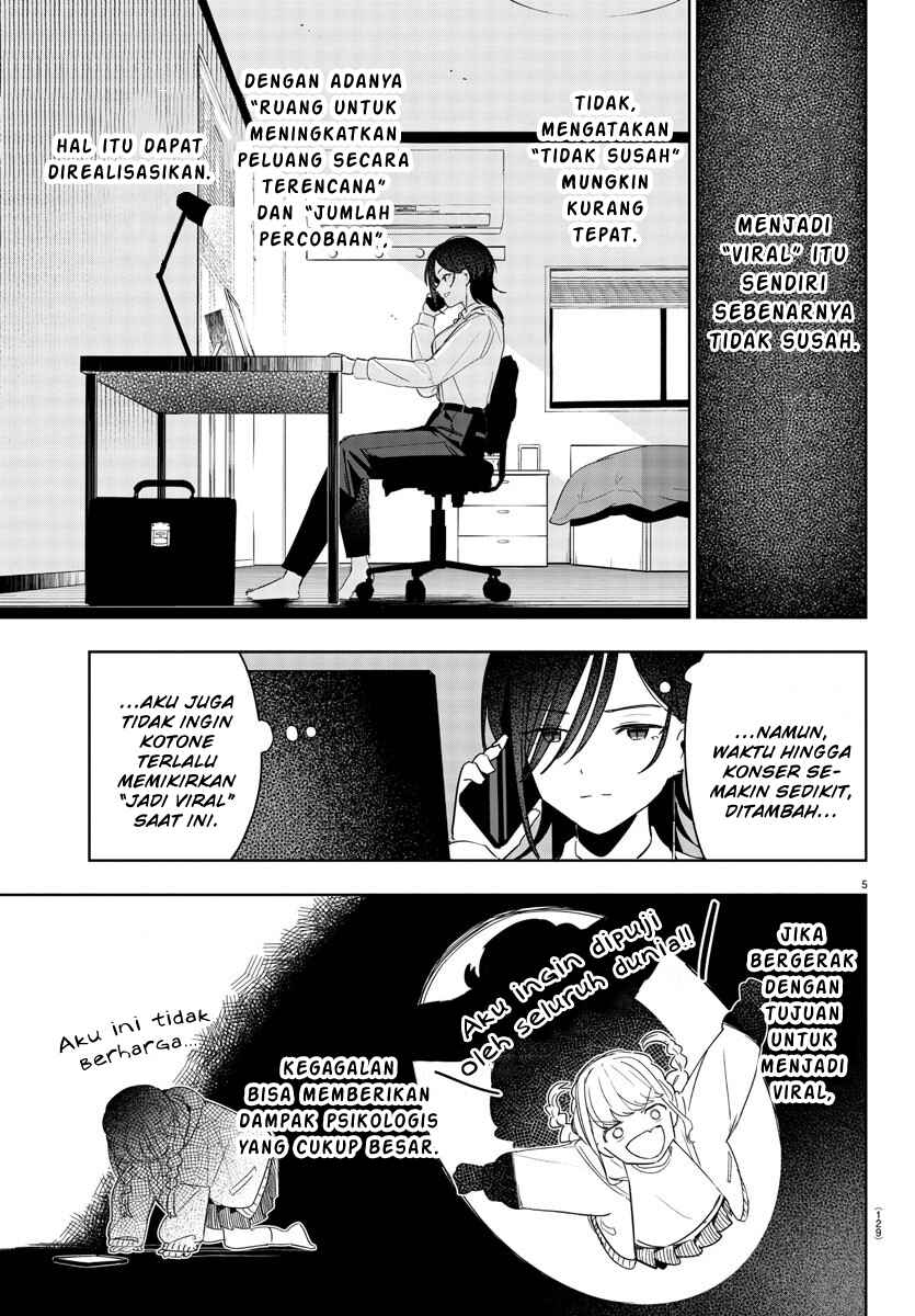 Gakuen Idolm@ster Gold Rush Chapter 11 - Page 5