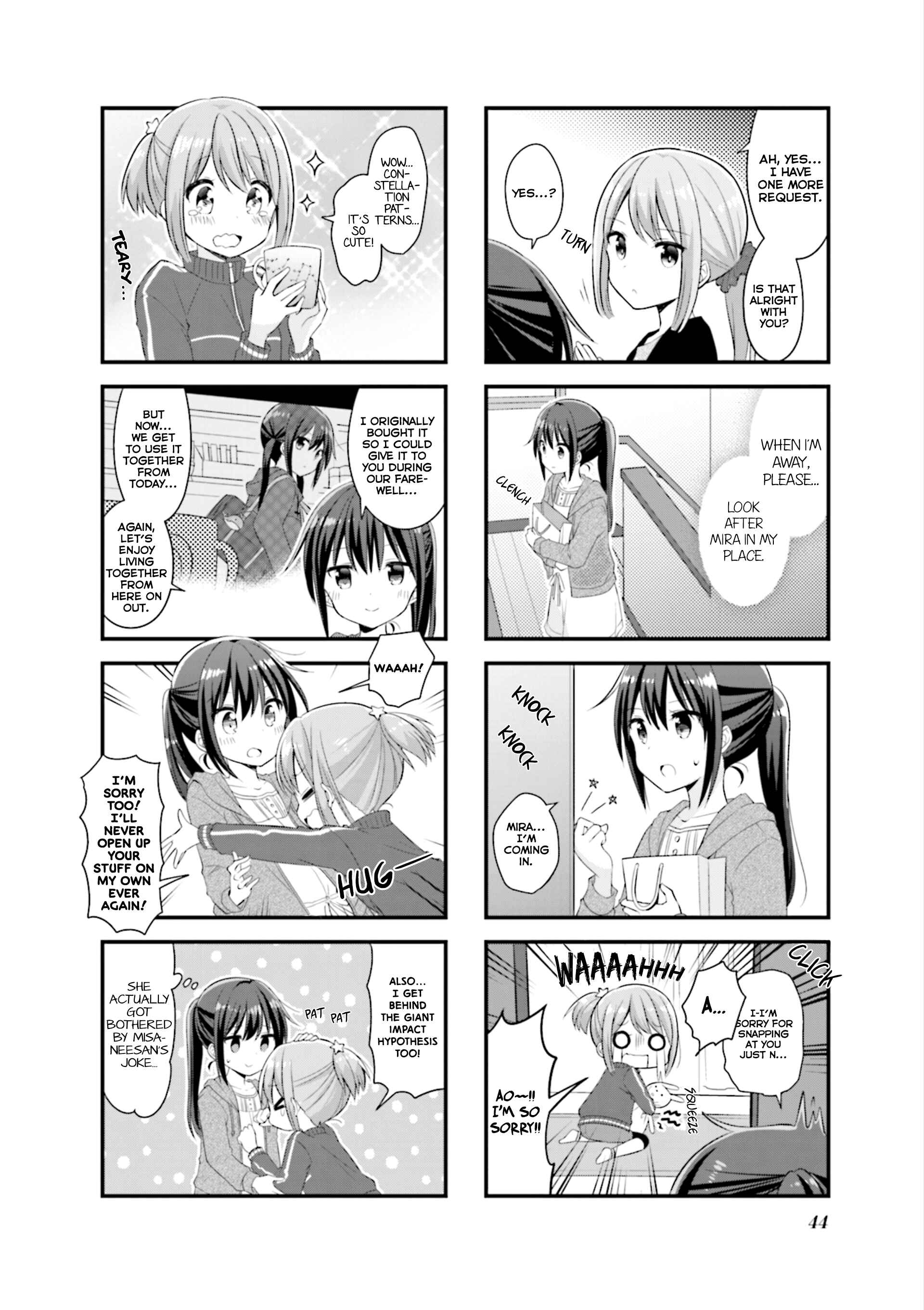 Koisuru Asteroid Chapter 31 - Page 7