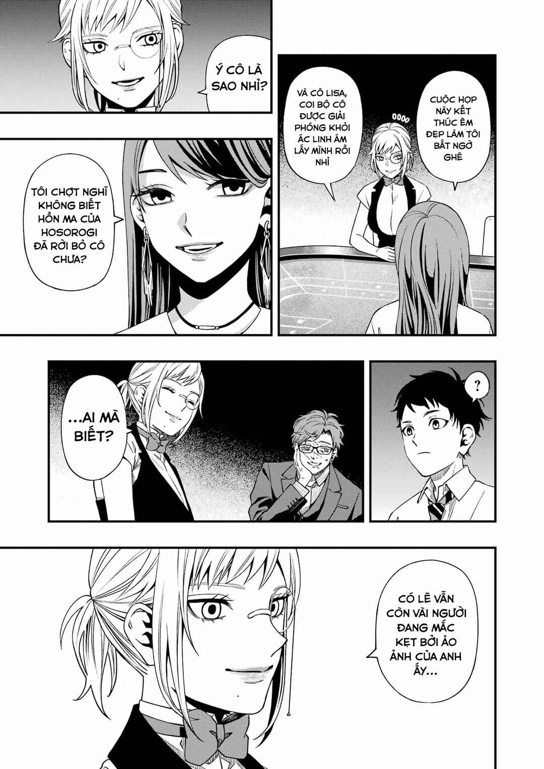 Dead Mount Death Play Chapter 87 - Page 11