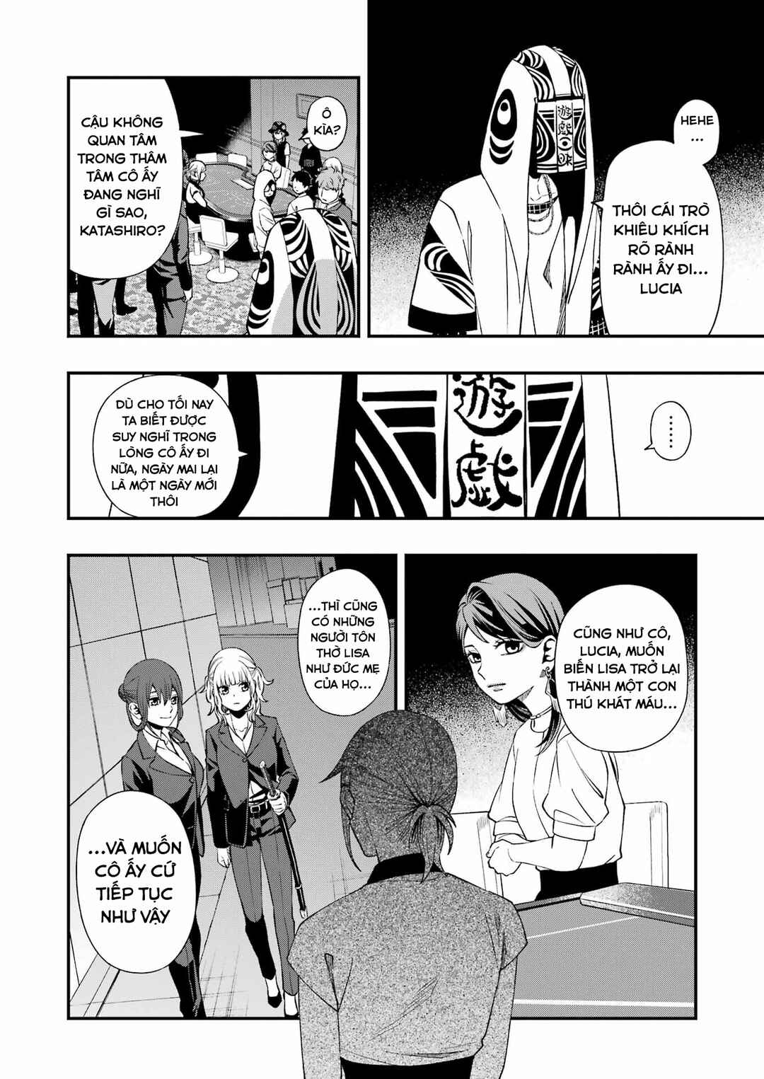 Dead Mount Death Play Chapter 87 - Page 12