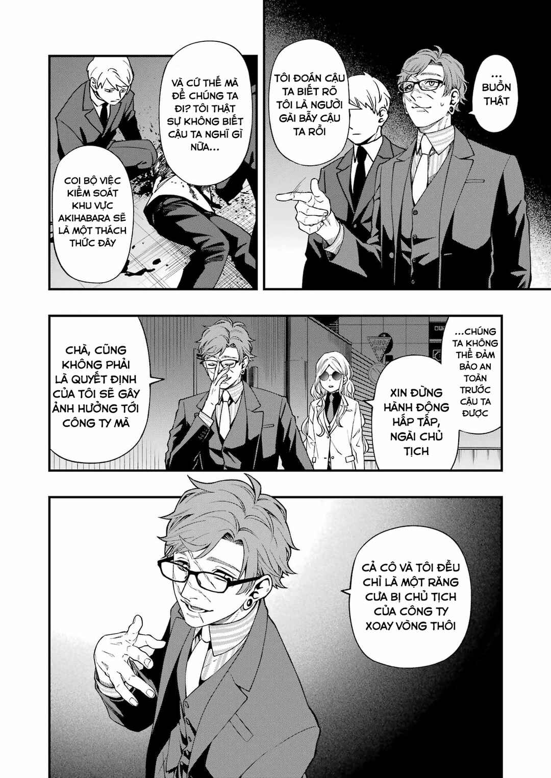 Dead Mount Death Play Chapter 87 - Page 22