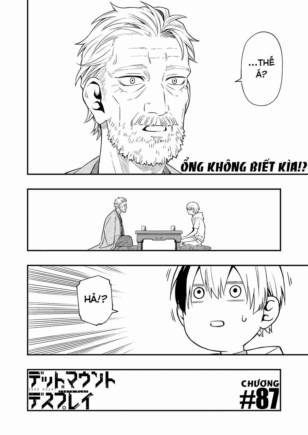 Dead Mount Death Play Chapter 87 - Page 4