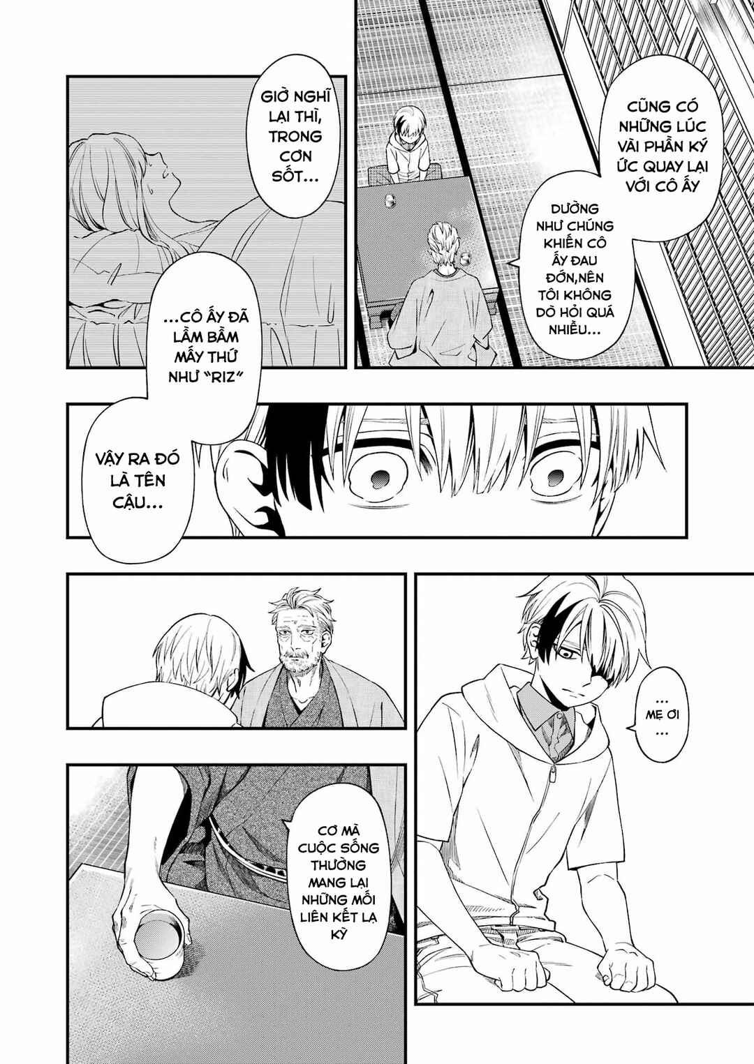 Dead Mount Death Play Chapter 87 - Page 6