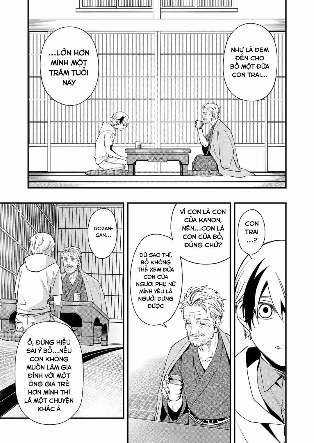 Dead Mount Death Play Chapter 87 - Page 7