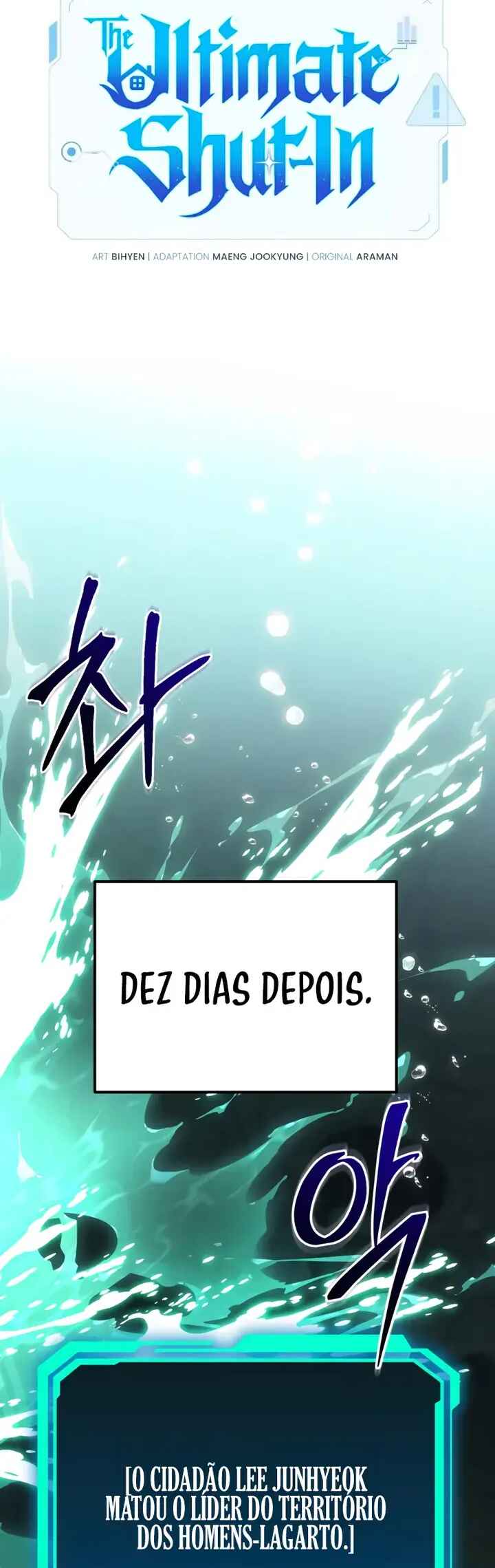 Jipguseok Jeoldaeja Chapter 63 - Page 35