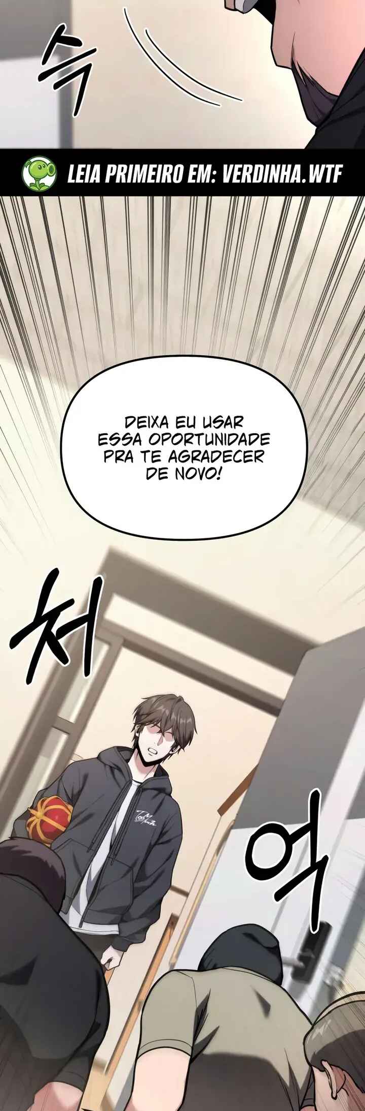 Jipguseok Jeoldaeja Chapter 63 - Page 64
