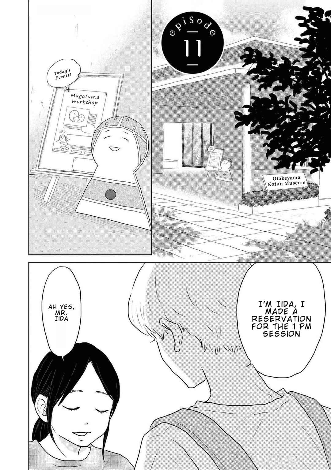 Yamato wa Koi no Mahoroba Chapter 11 - Page 1
