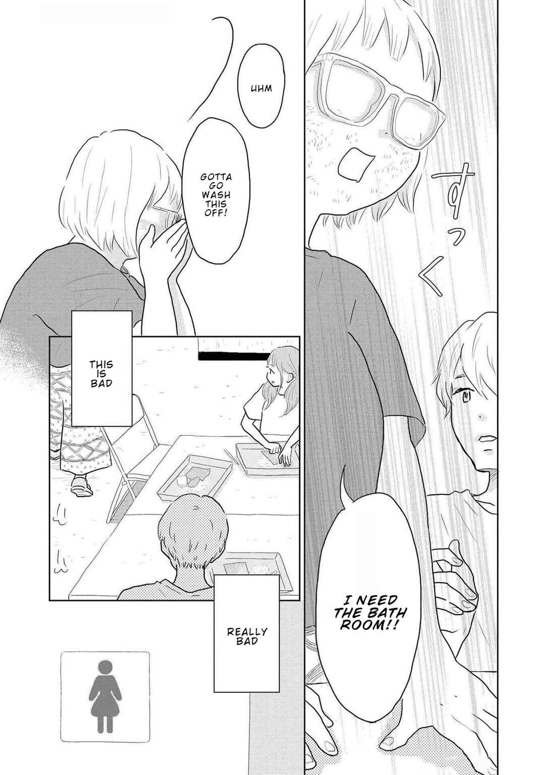 Yamato wa Koi no Mahoroba Chapter 11 - Page 10
