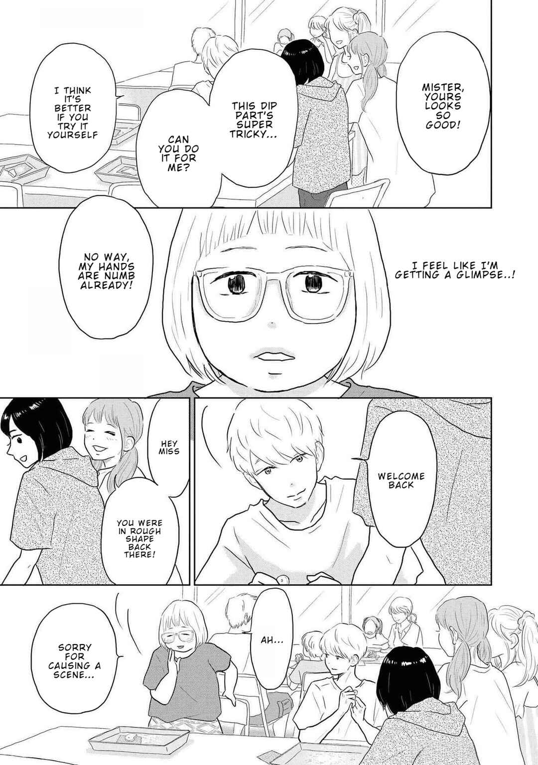 Yamato wa Koi no Mahoroba Chapter 11 - Page 12