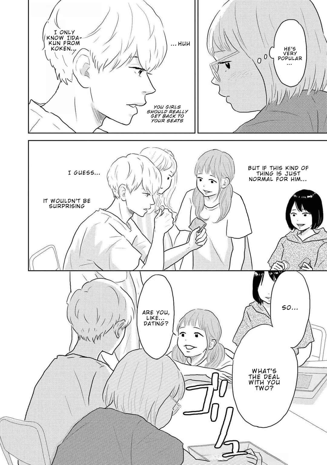 Yamato wa Koi no Mahoroba Chapter 11 - Page 13