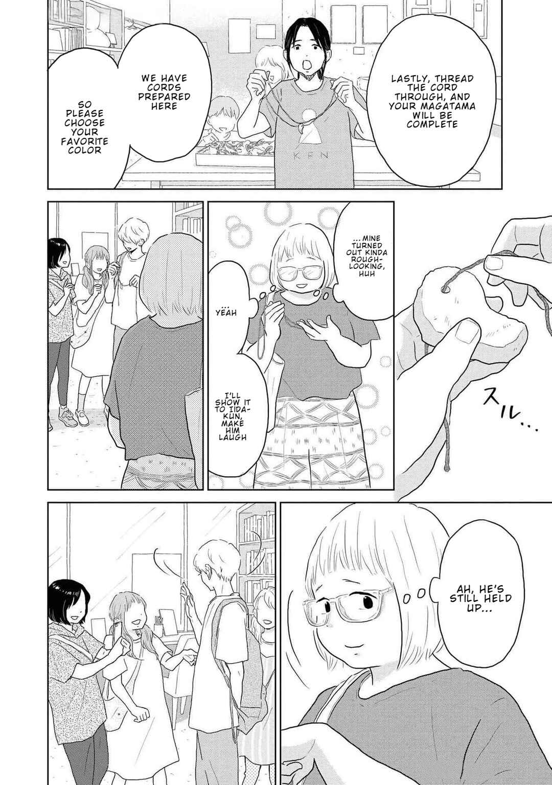Yamato wa Koi no Mahoroba Chapter 11 - Page 15