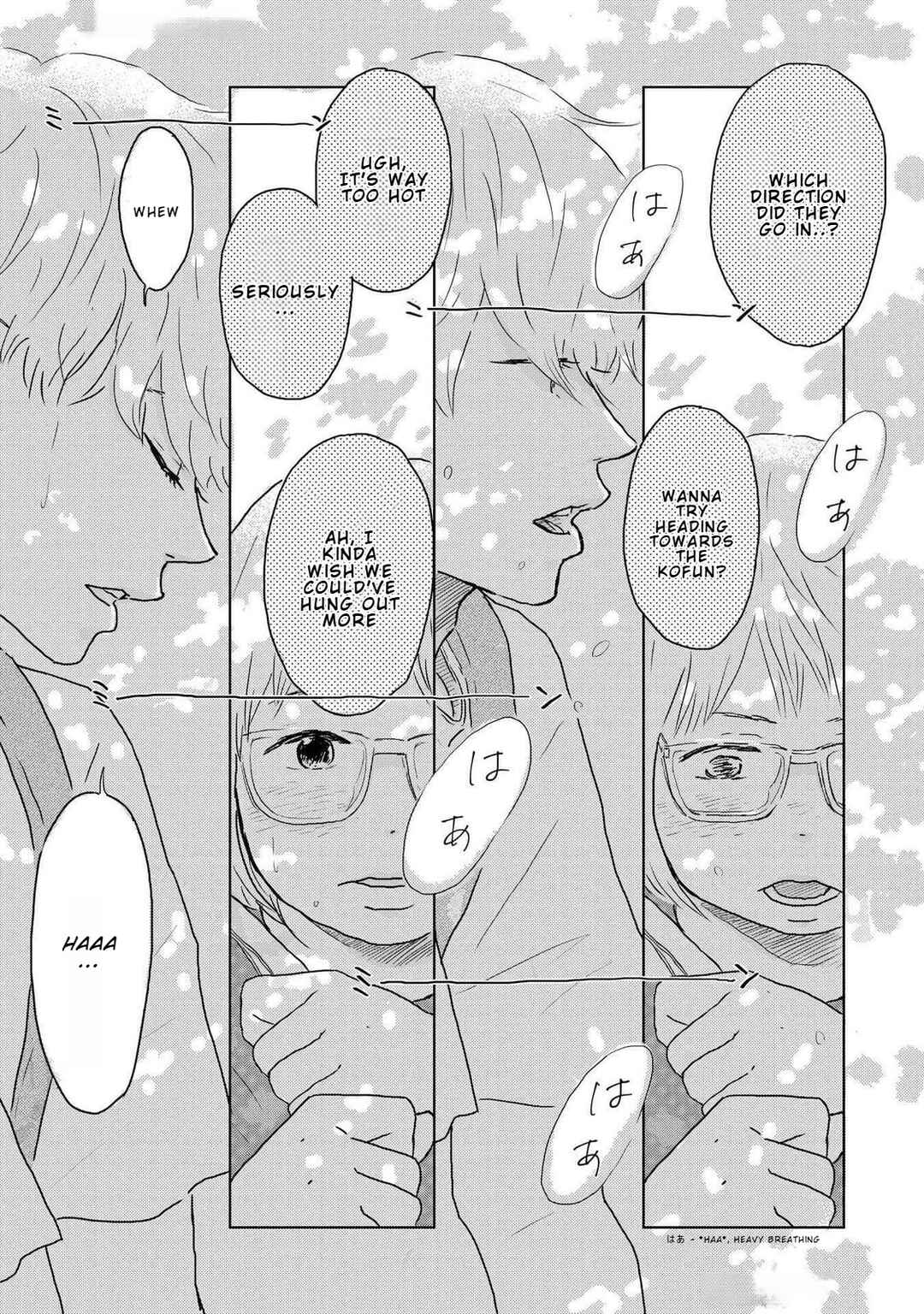 Yamato wa Koi no Mahoroba Chapter 11 - Page 18