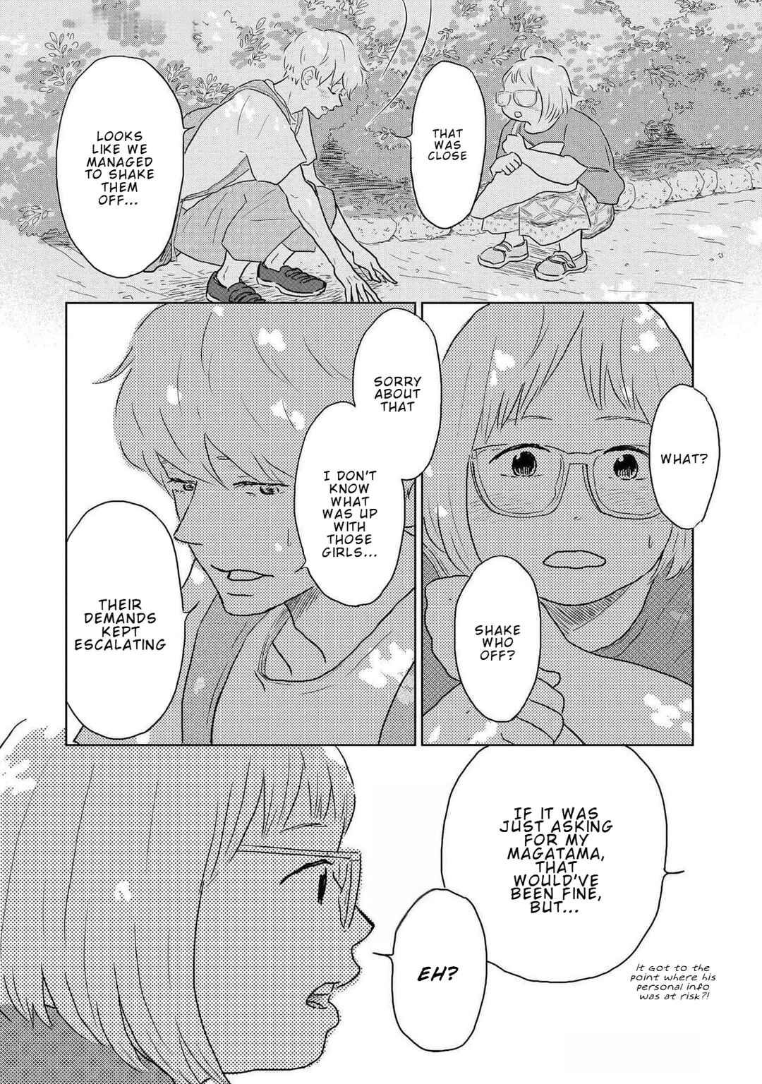 Yamato wa Koi no Mahoroba Chapter 11 - Page 19