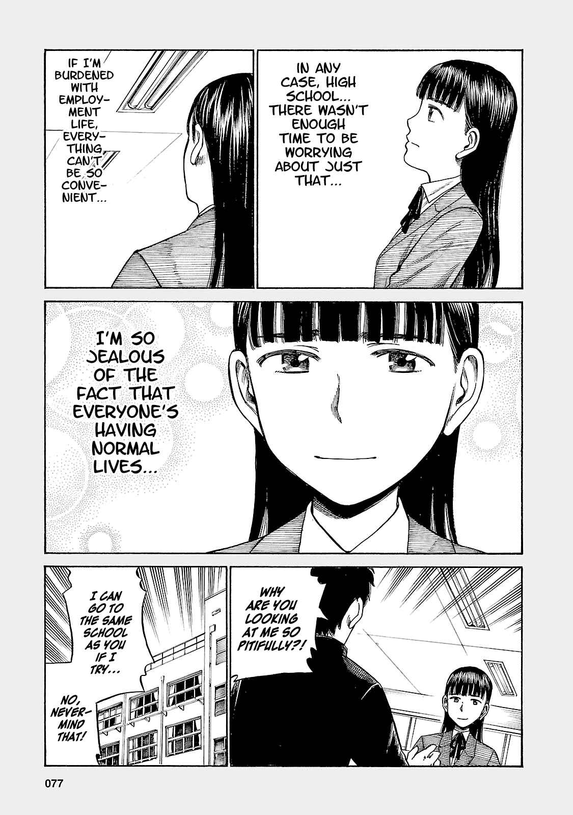 Hinamatsuri Chapter 50.5 - Page 3