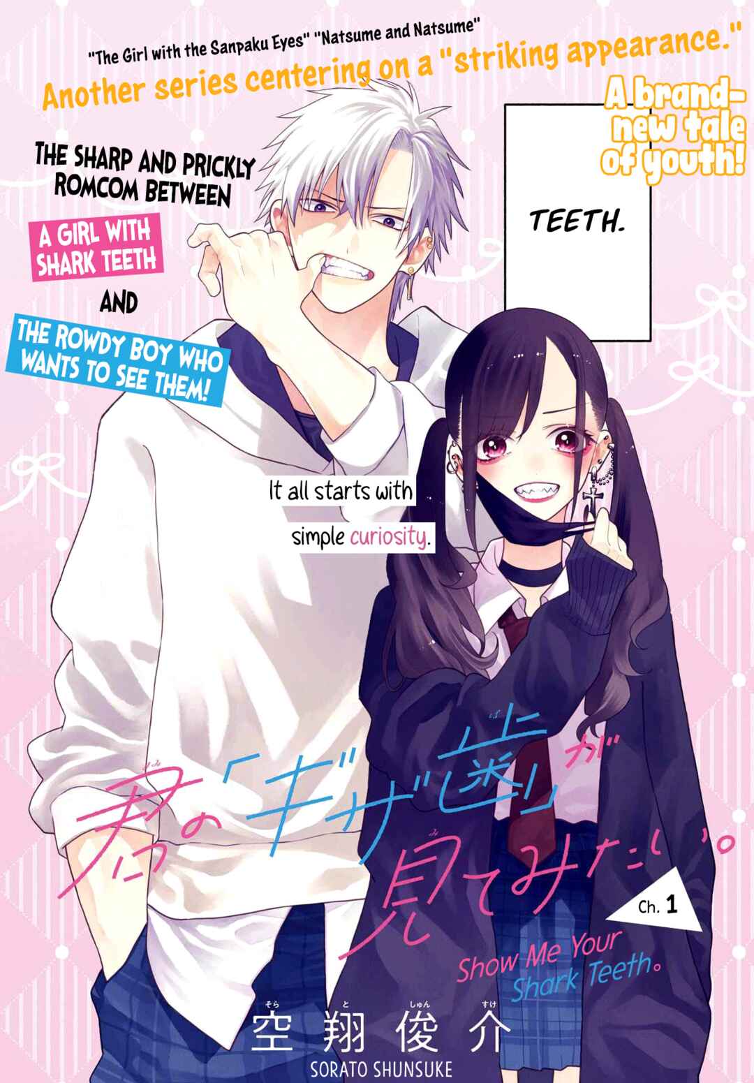 Kimi no "Gizaba" ga Mitemitai. Chapter 1 - Page 4