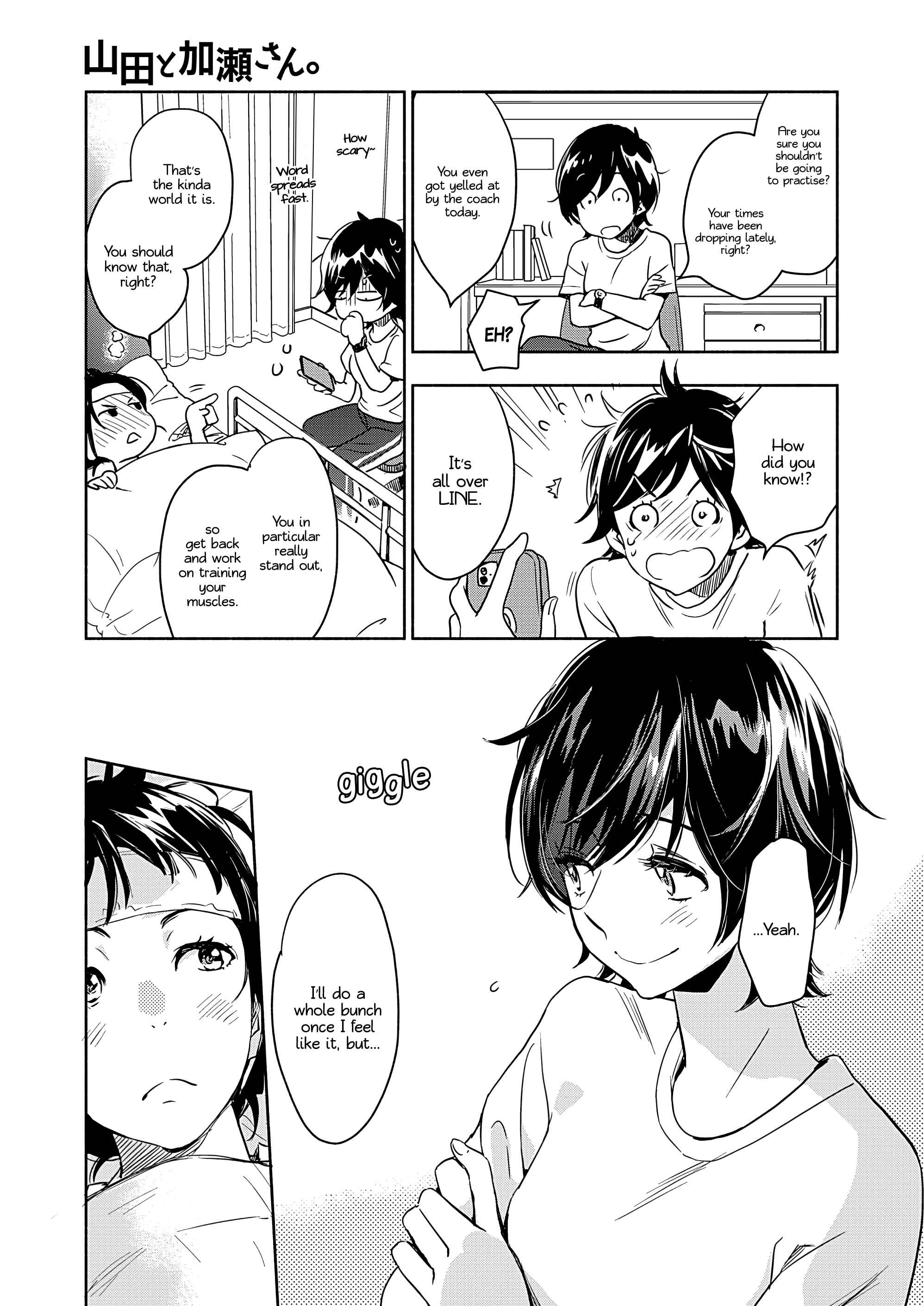 Yamada to Kase-san Chapter 20 - Page 10