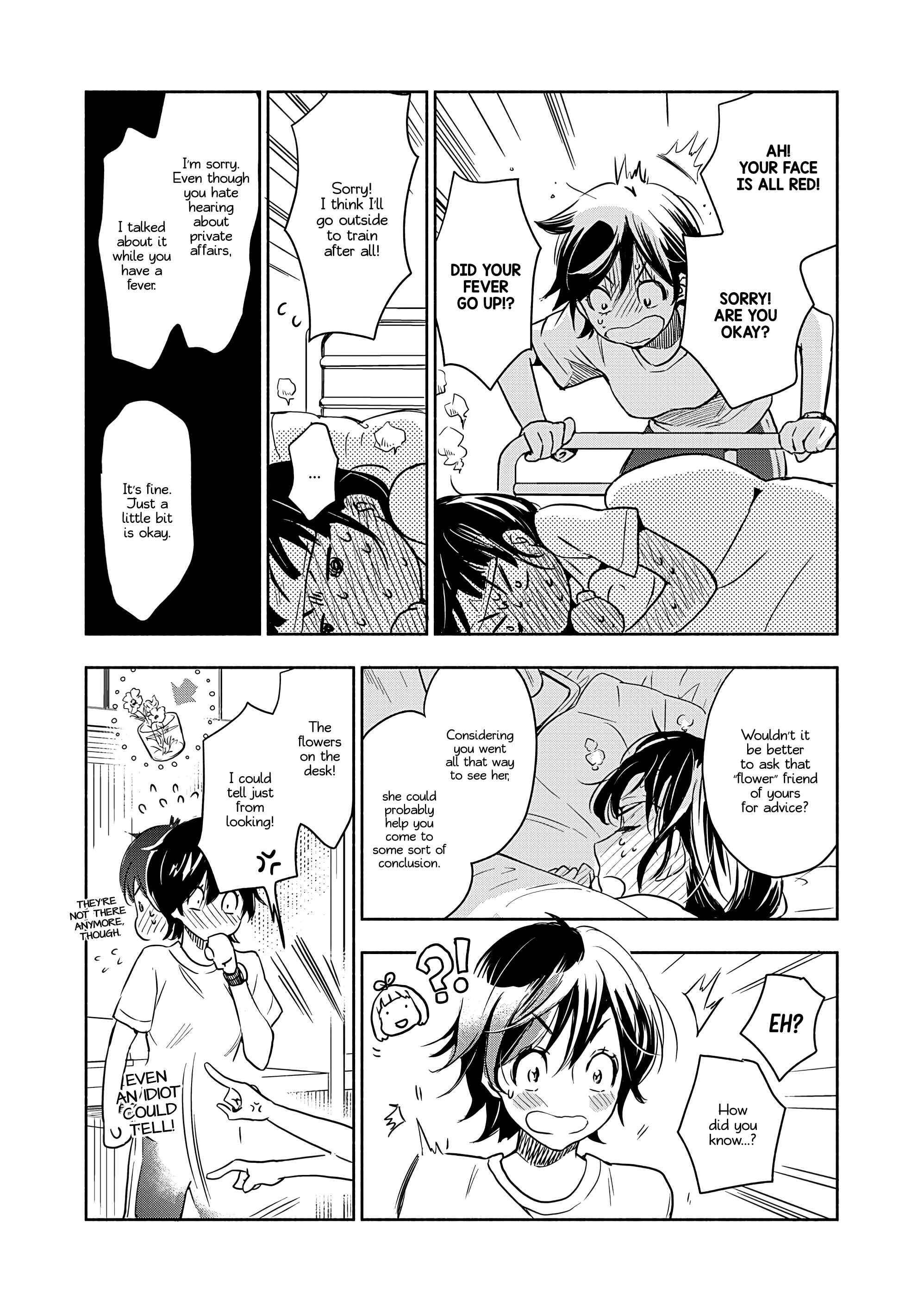 Yamada to Kase-san Chapter 20 - Page 15