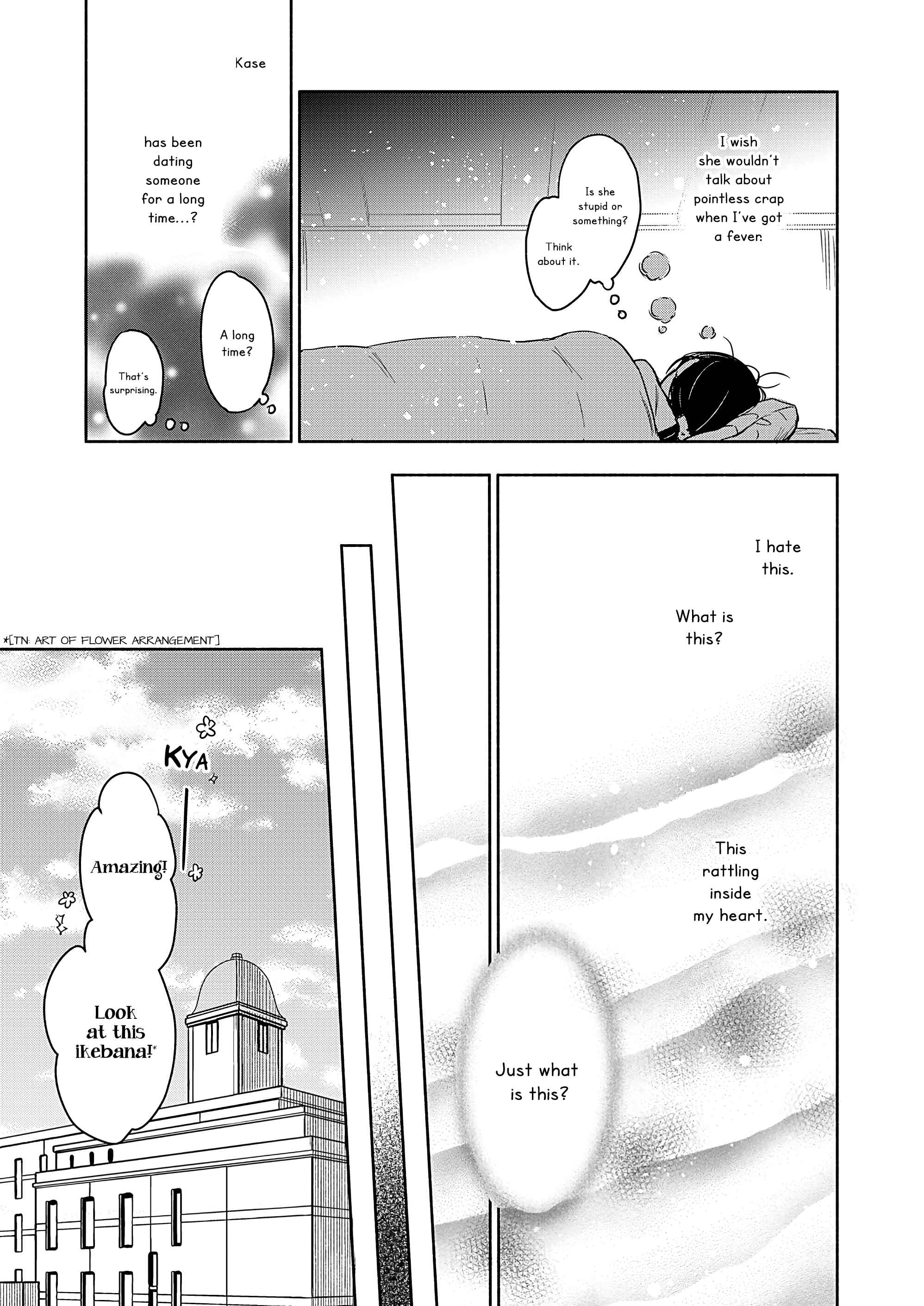 Yamada to Kase-san Chapter 20 - Page 18