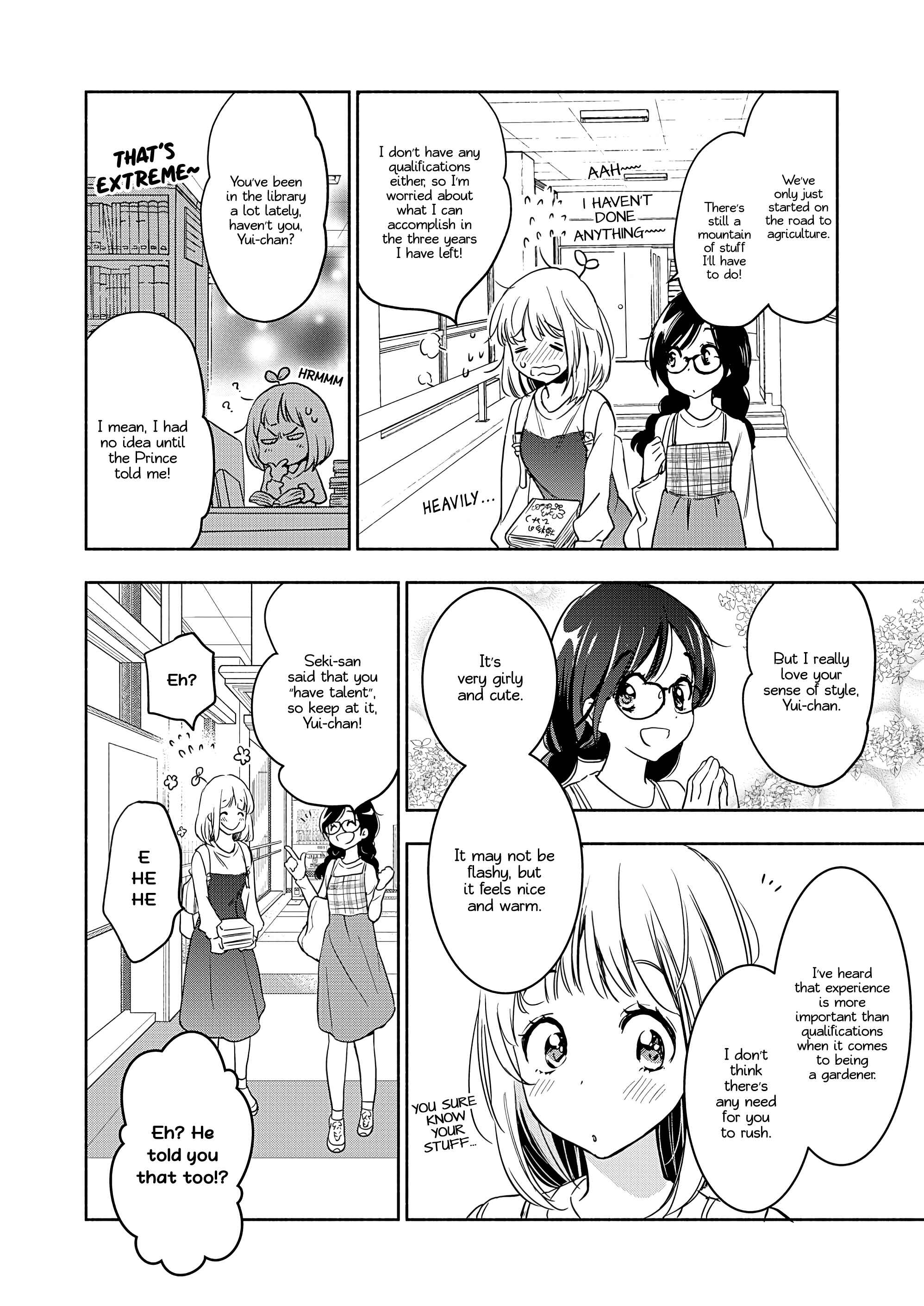Yamada to Kase-san Chapter 20 - Page 21