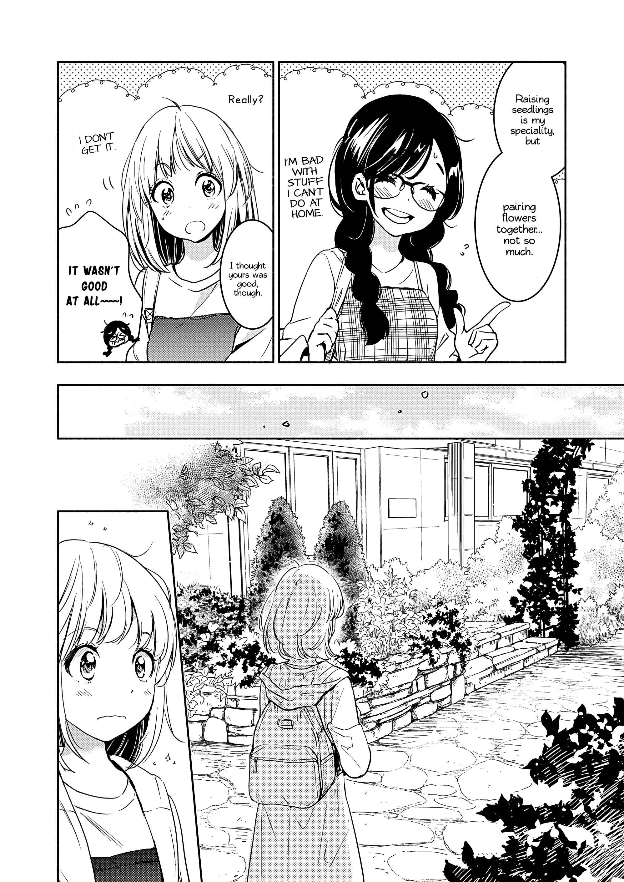 Yamada to Kase-san Chapter 20 - Page 23