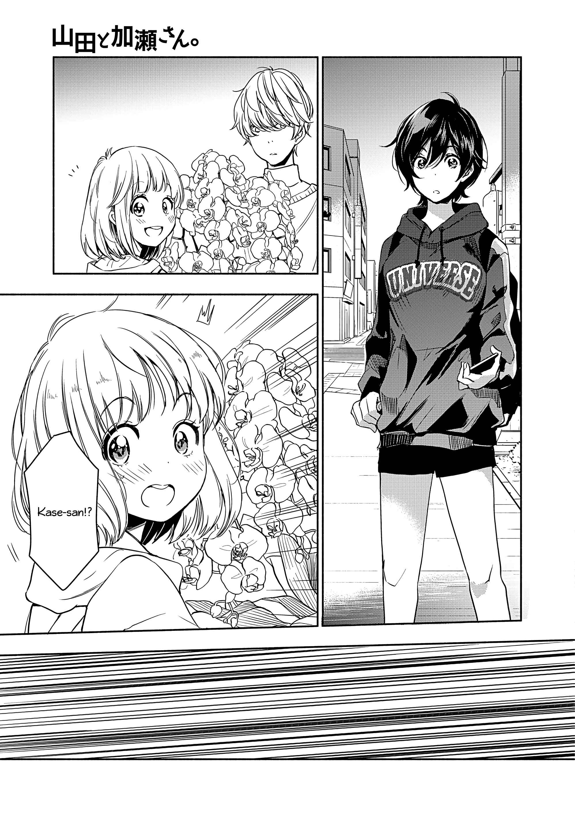 Yamada to Kase-san Chapter 20 - Page 28