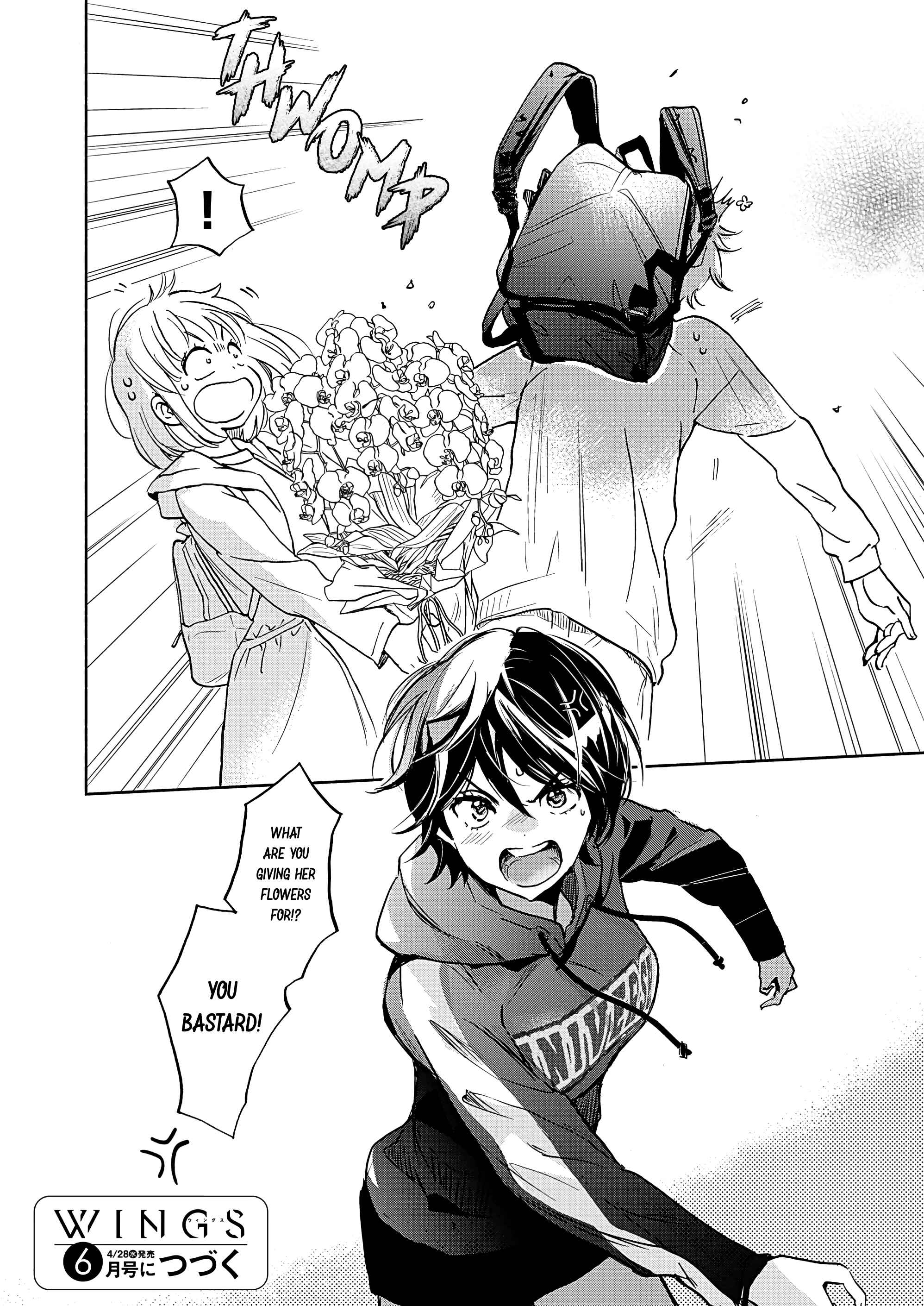 Yamada to Kase-san Chapter 20 - Page 29