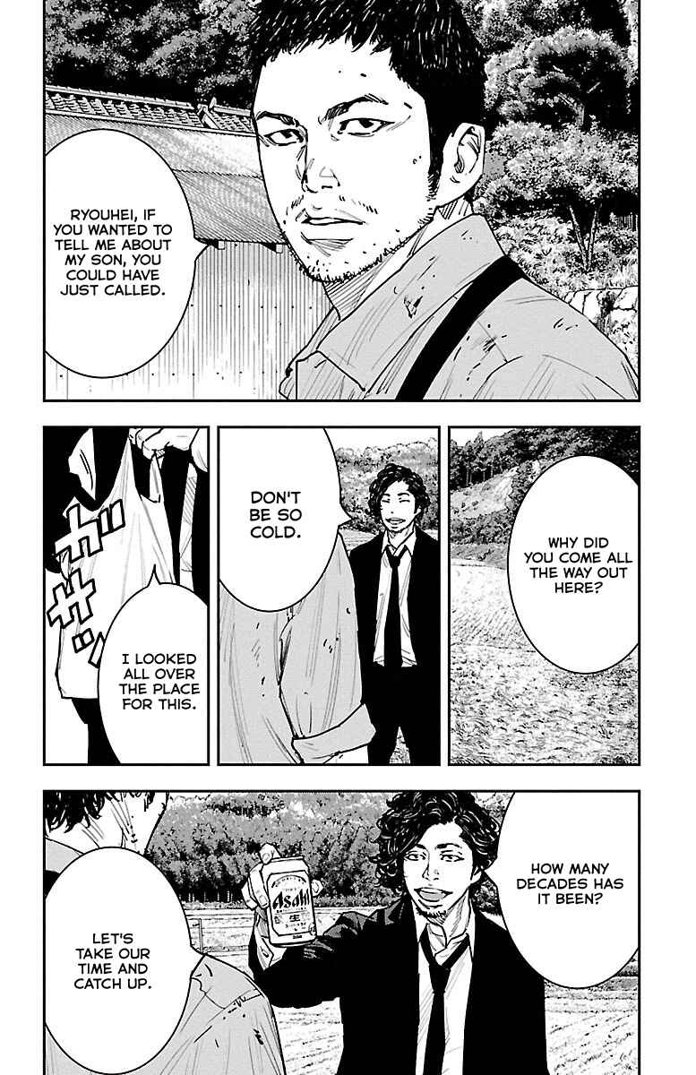 Himawari Chapter 2 - Page 13