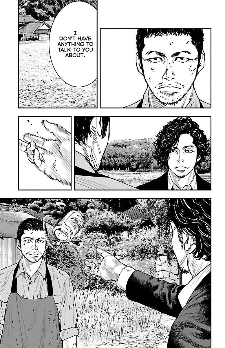Himawari Chapter 2 - Page 14