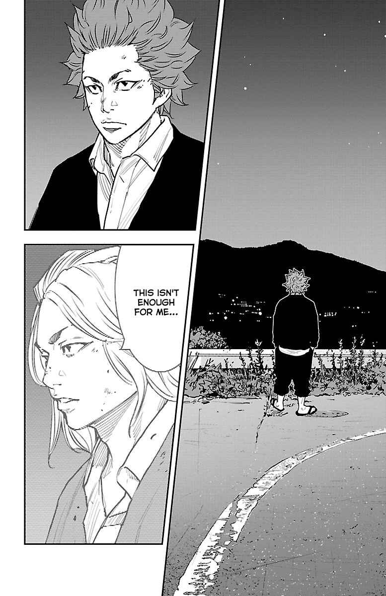 Himawari Chapter 2 - Page 23