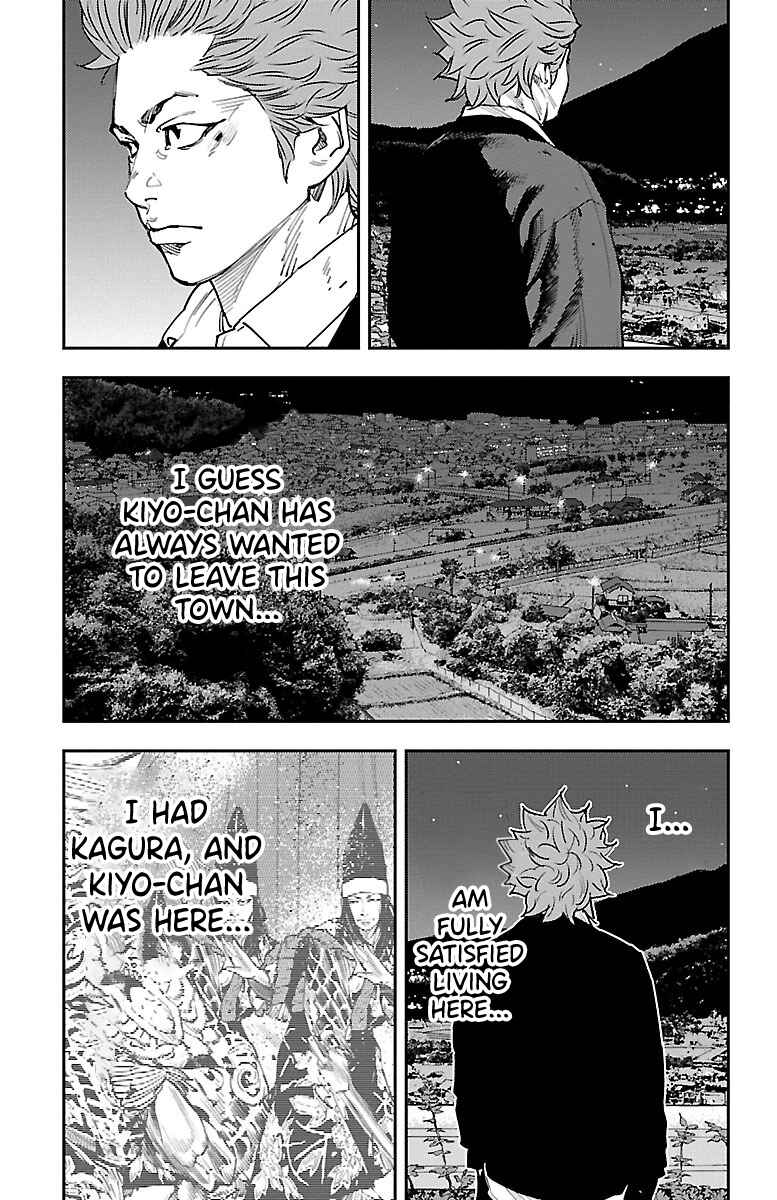 Himawari Chapter 2 - Page 24