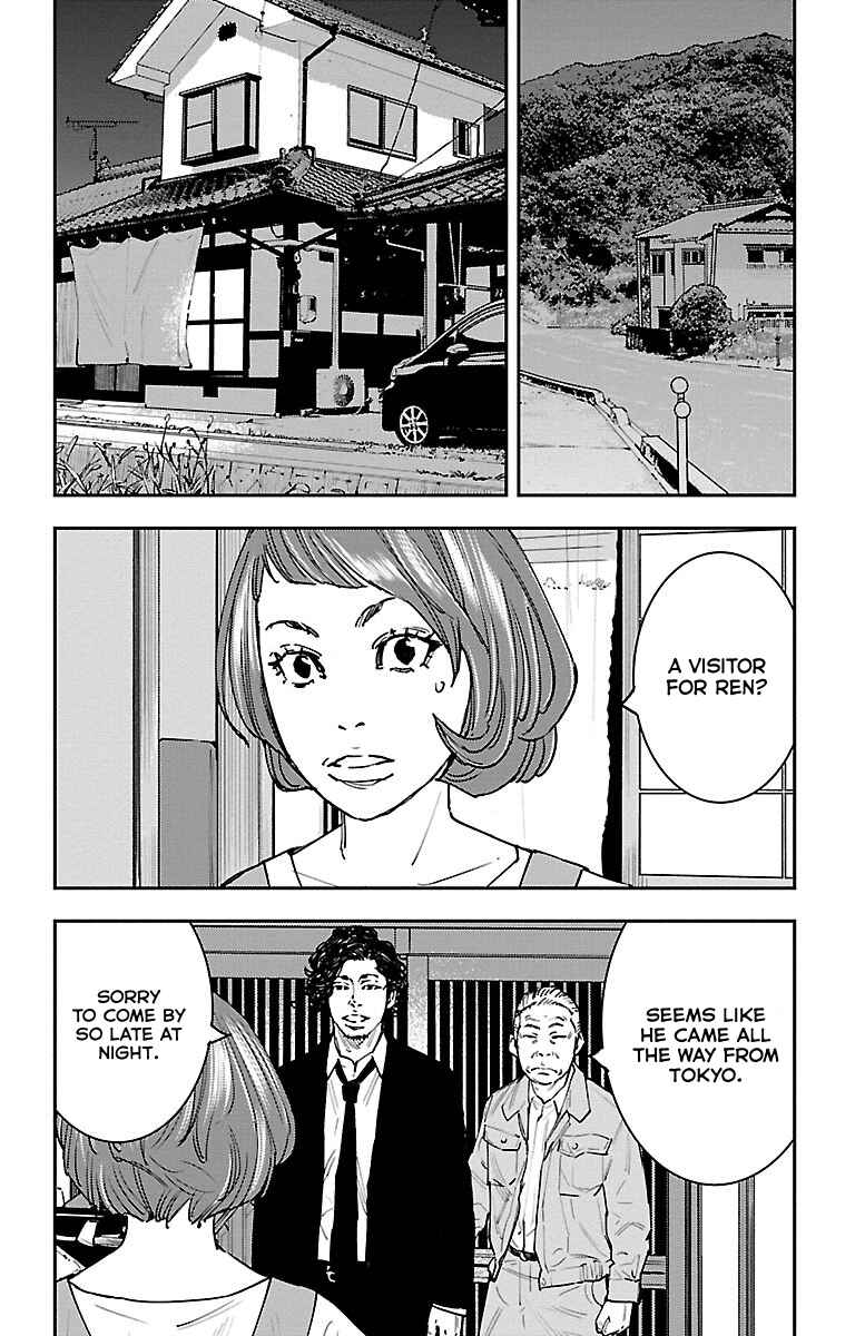 Himawari Chapter 2 - Page 26