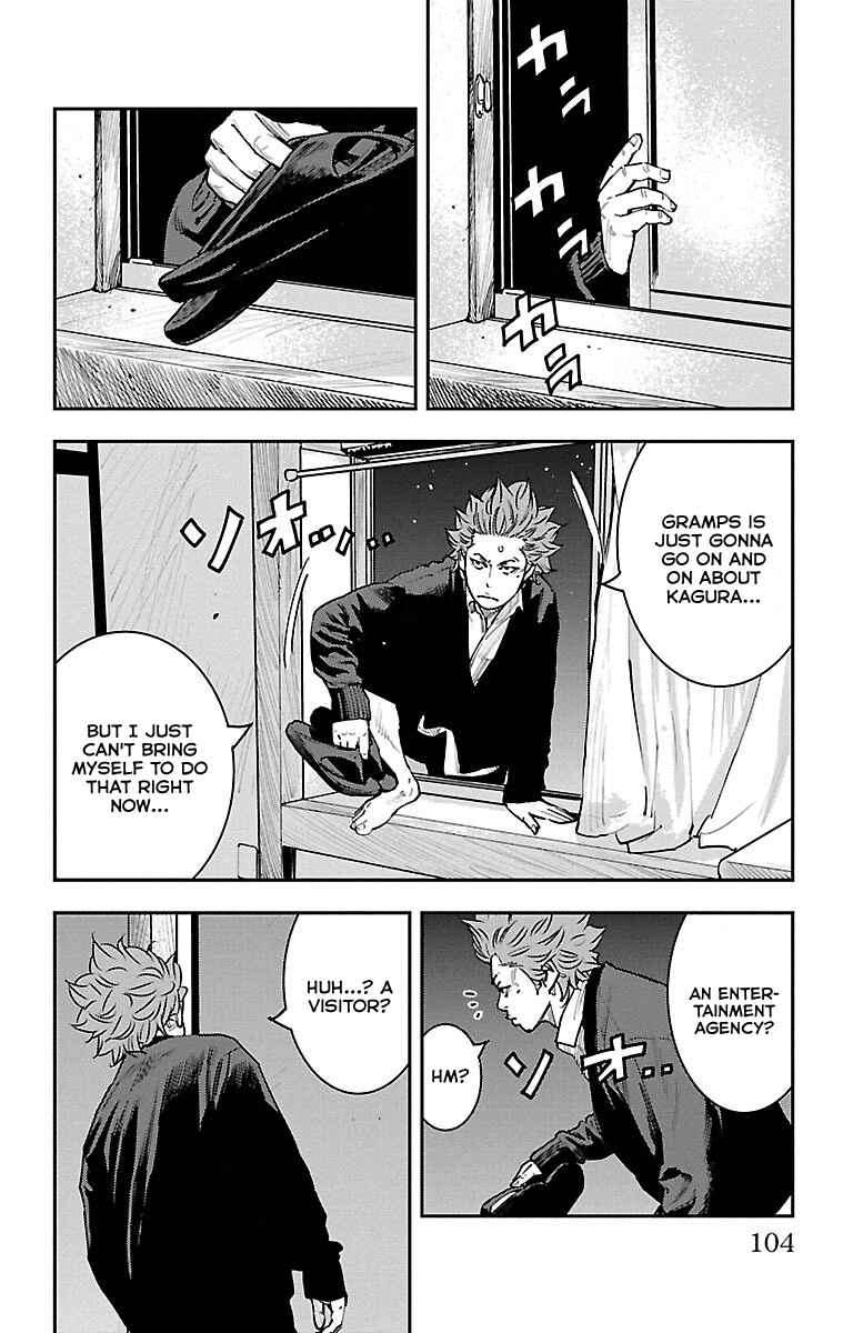 Himawari Chapter 2 - Page 28