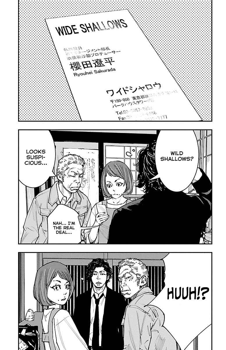 Himawari Chapter 2 - Page 29