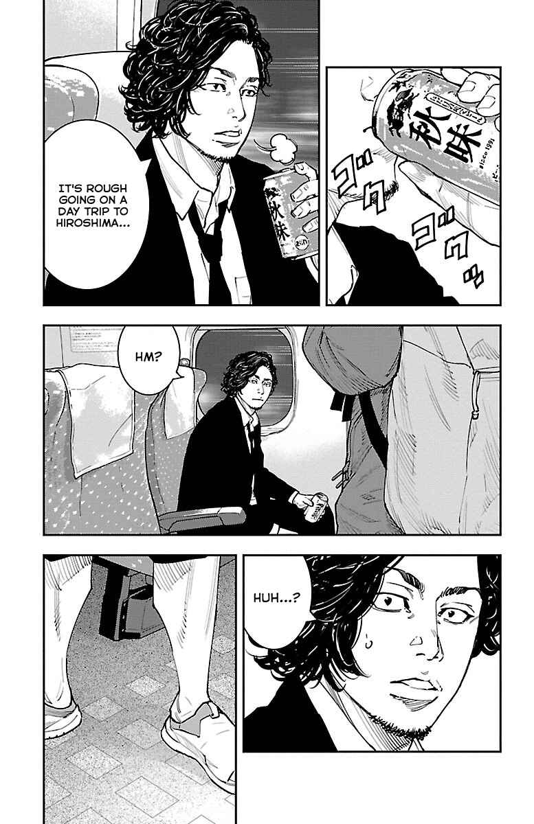 Himawari Chapter 2 - Page 37