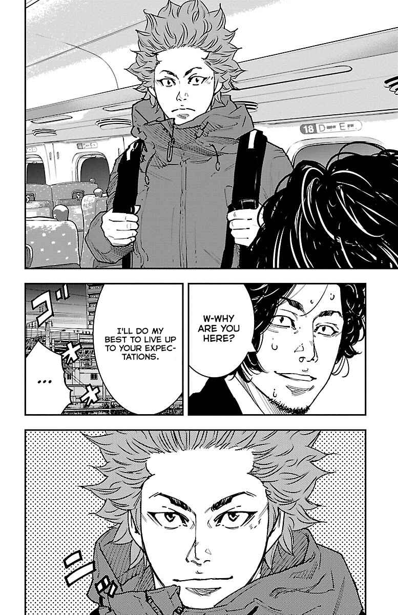Himawari Chapter 2 - Page 38