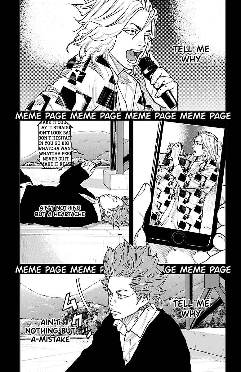 Himawari Chapter 2 - Page 39