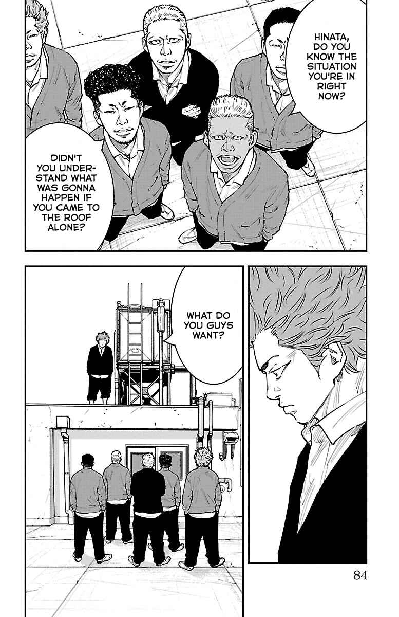 Himawari Chapter 2 - Page 9