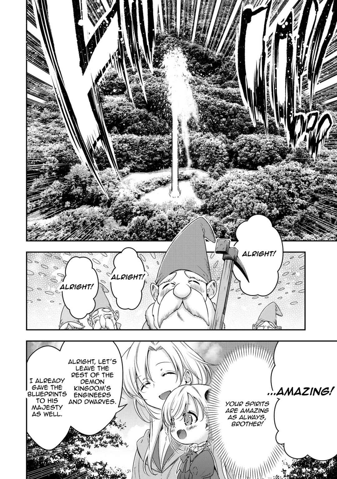Youjo Musou Chapter 21 - Page 14