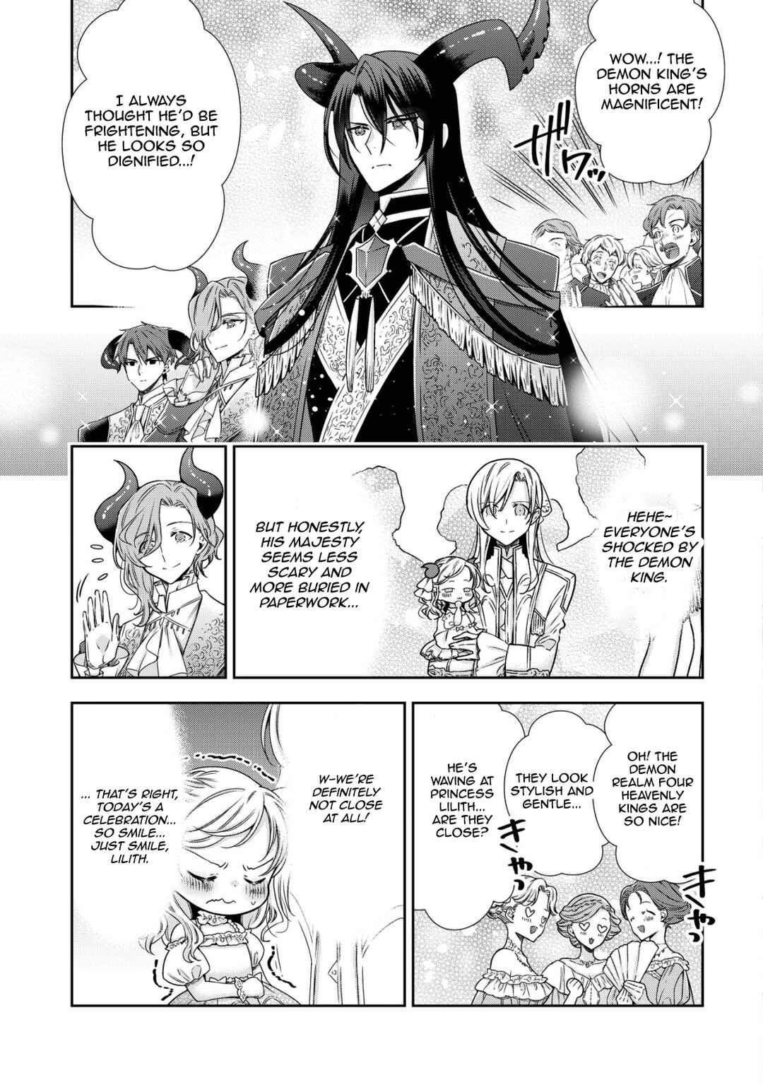 Youjo Musou Chapter 21 - Page 19