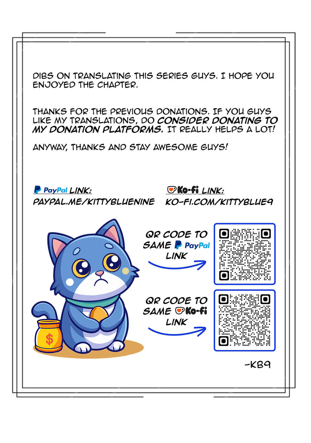 Youjo Musou Chapter 21 - Page 27