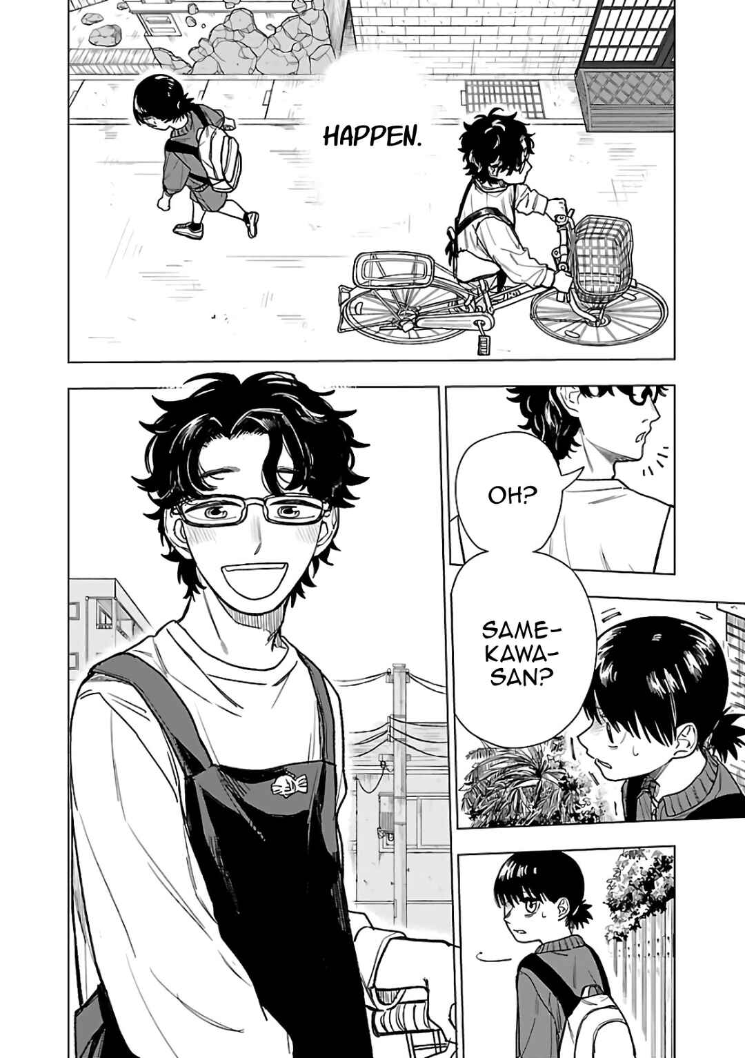 Raiyou to Aoume Chapter 3 - Page 18