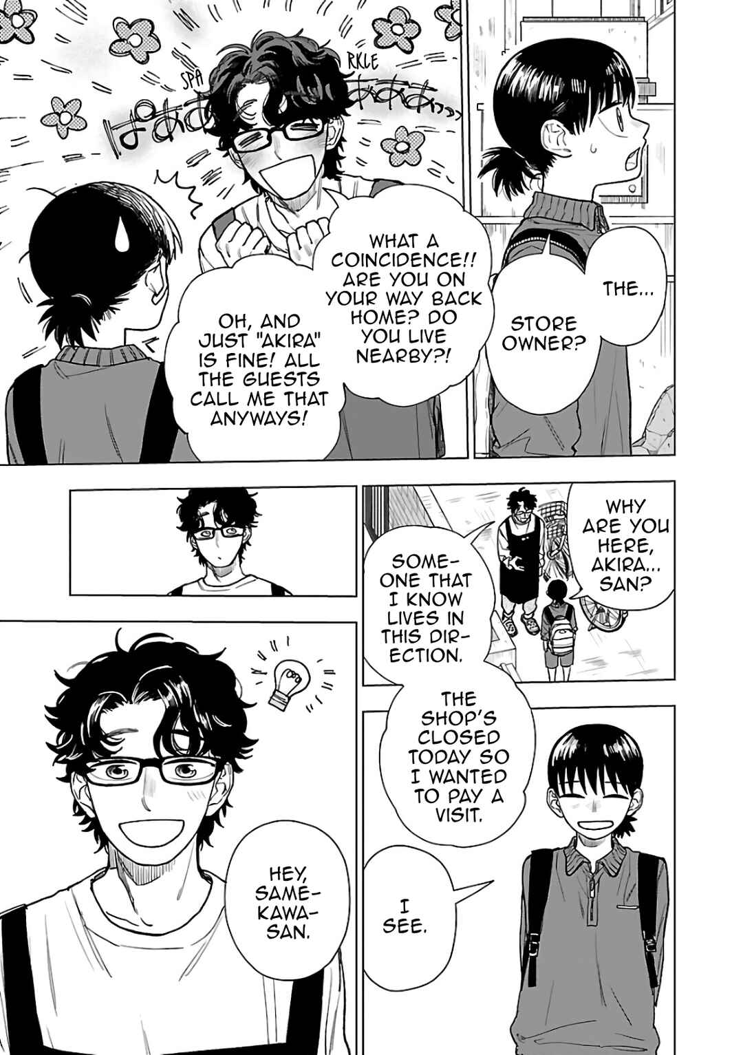Raiyou to Aoume Chapter 3 - Page 19